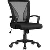 Yaheetech Adjustable Office Chair Ergonomic Mesh Swivel Computer Comfy Desk/Executive Work Chair with Arms and Height Adjustable for Students Study Black